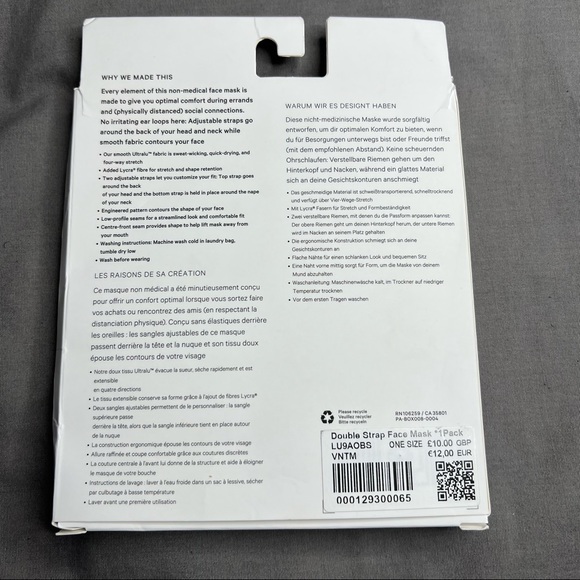 Lululemon Double Strap Face Mask NWT Unopened/Unused *BRAND NEW* (VNTM) - Picture 7 of 9